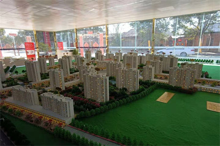 城北虹亚名居3室2厅1卫51.6万110m2出售