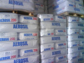 德固赛AEROSIL 200 亲水型白炭黑 采购批发价